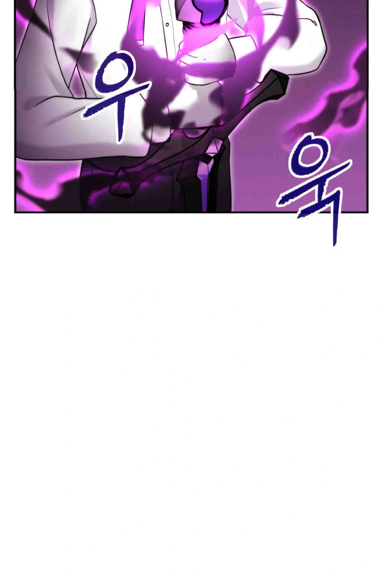 How to Survive as a terminally-ill Dragon ตอนที่ 8 หน้า 44