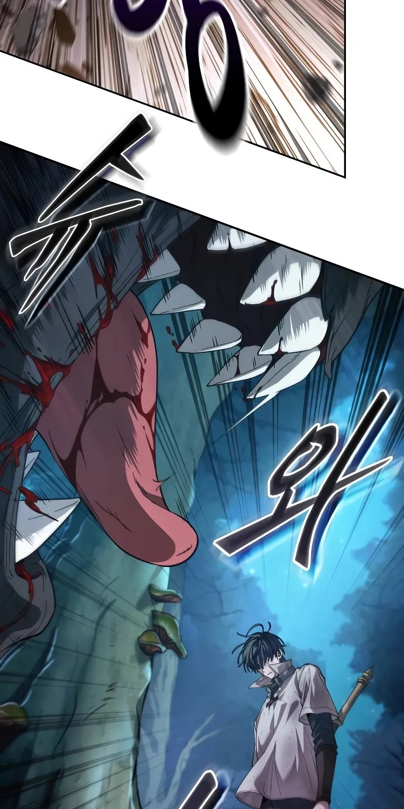 The Last Adventurer ตอนที่ 0 หน้า 104