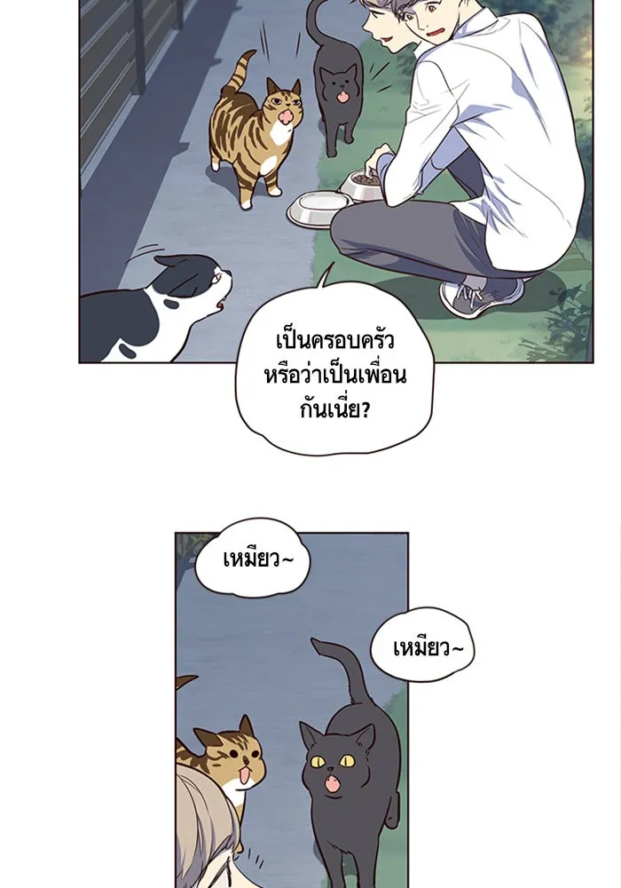 Eleceed ตอนที่ 1 หน้า 42
