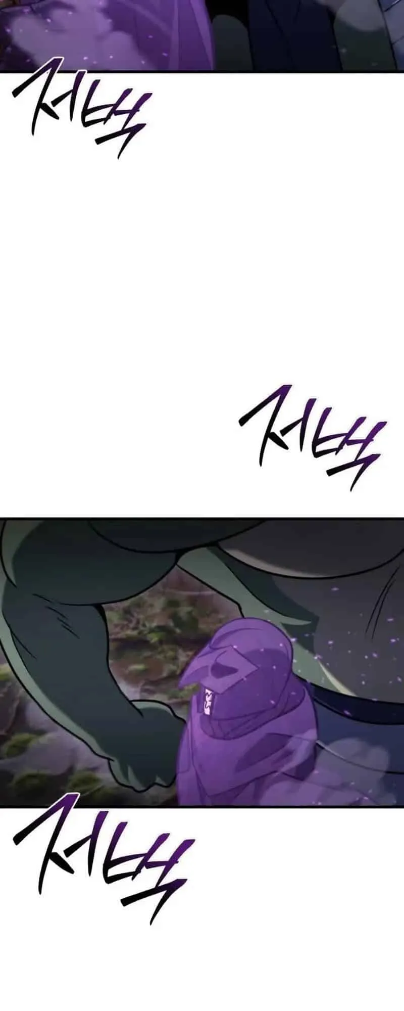 Hiding the logistics center in Apocalypse ตอนที่ 35 หน้า 84