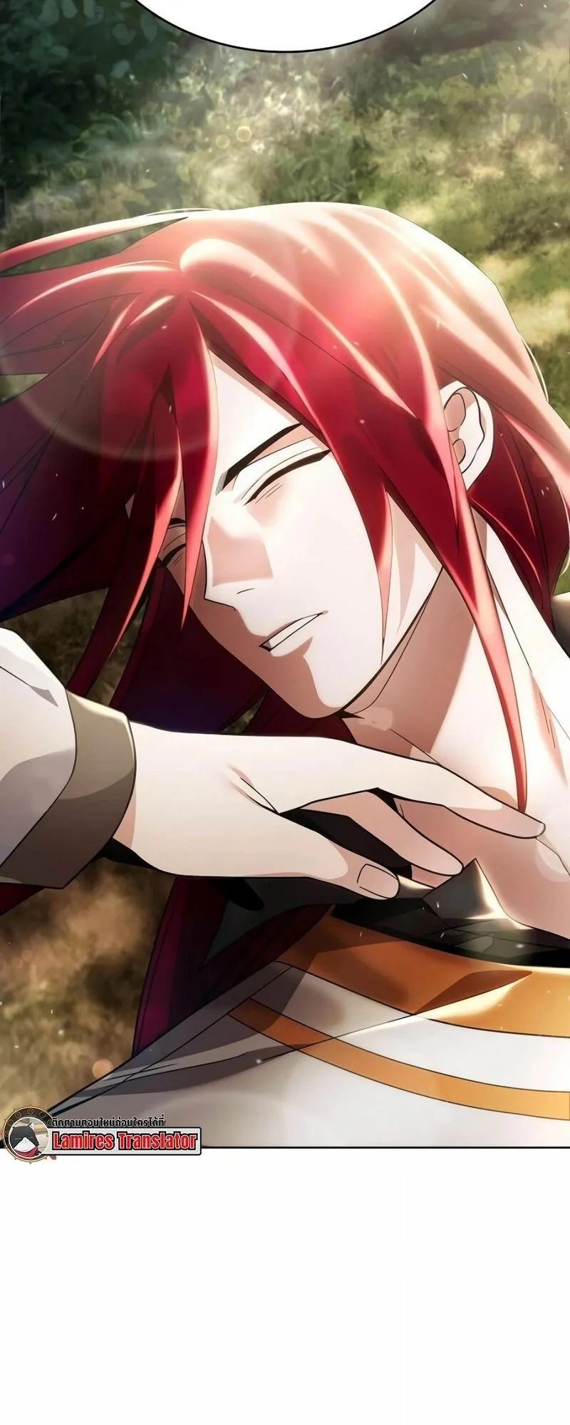 A Cadet Becomes a Prophet ตอนที่ 11 หน้า 63