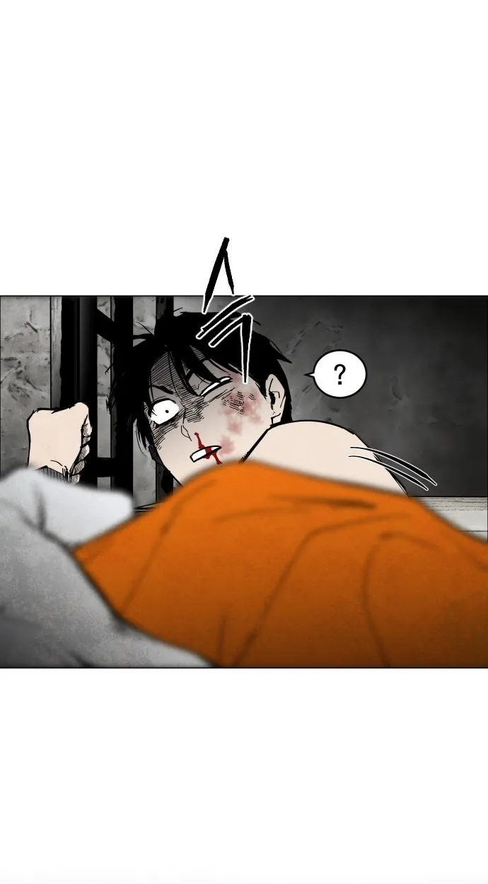 Fog land ตอนที่ 2 หน้า 106