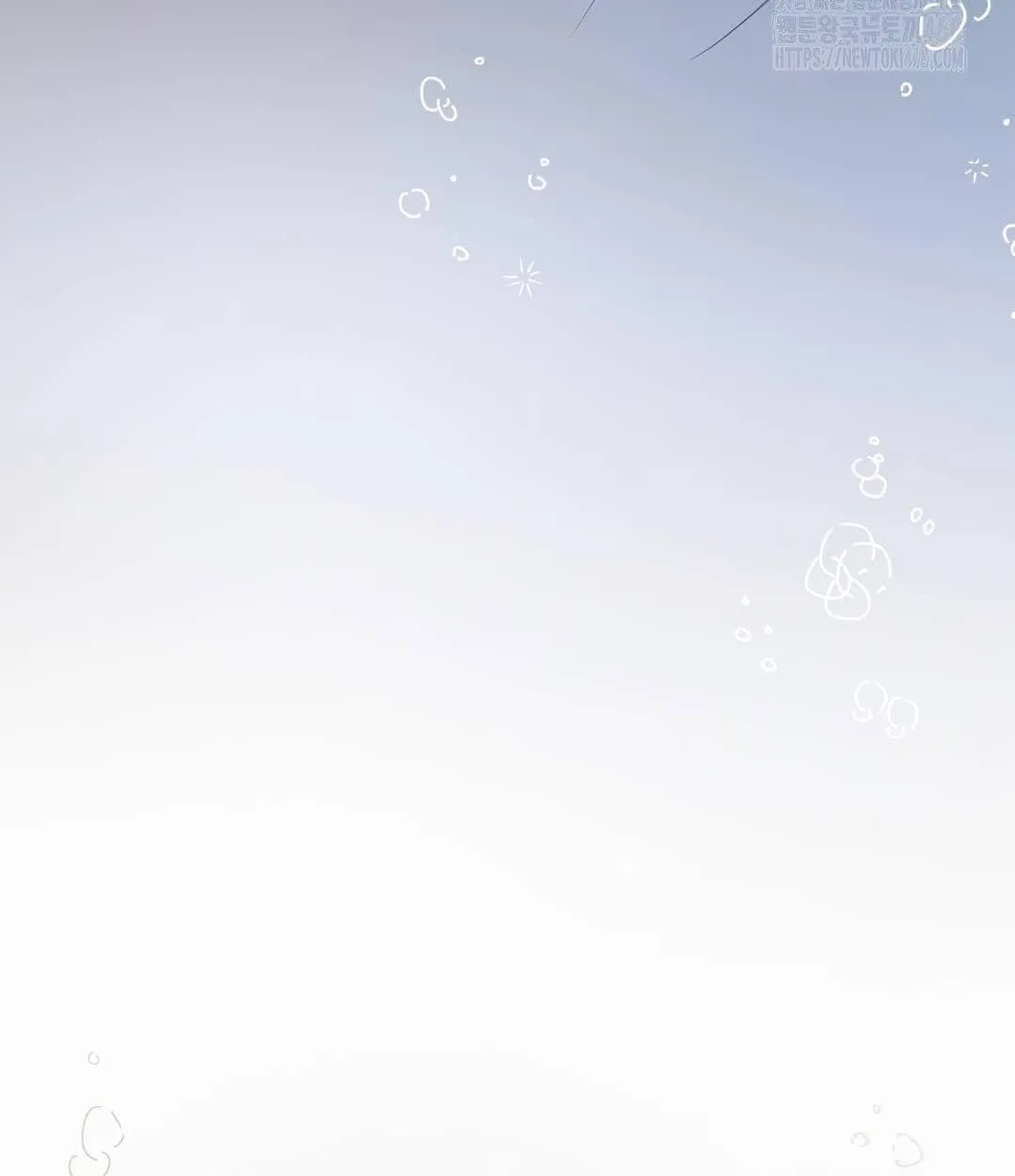 Shinsu Kindergarten ตอนที่ 18 หน้า 84
