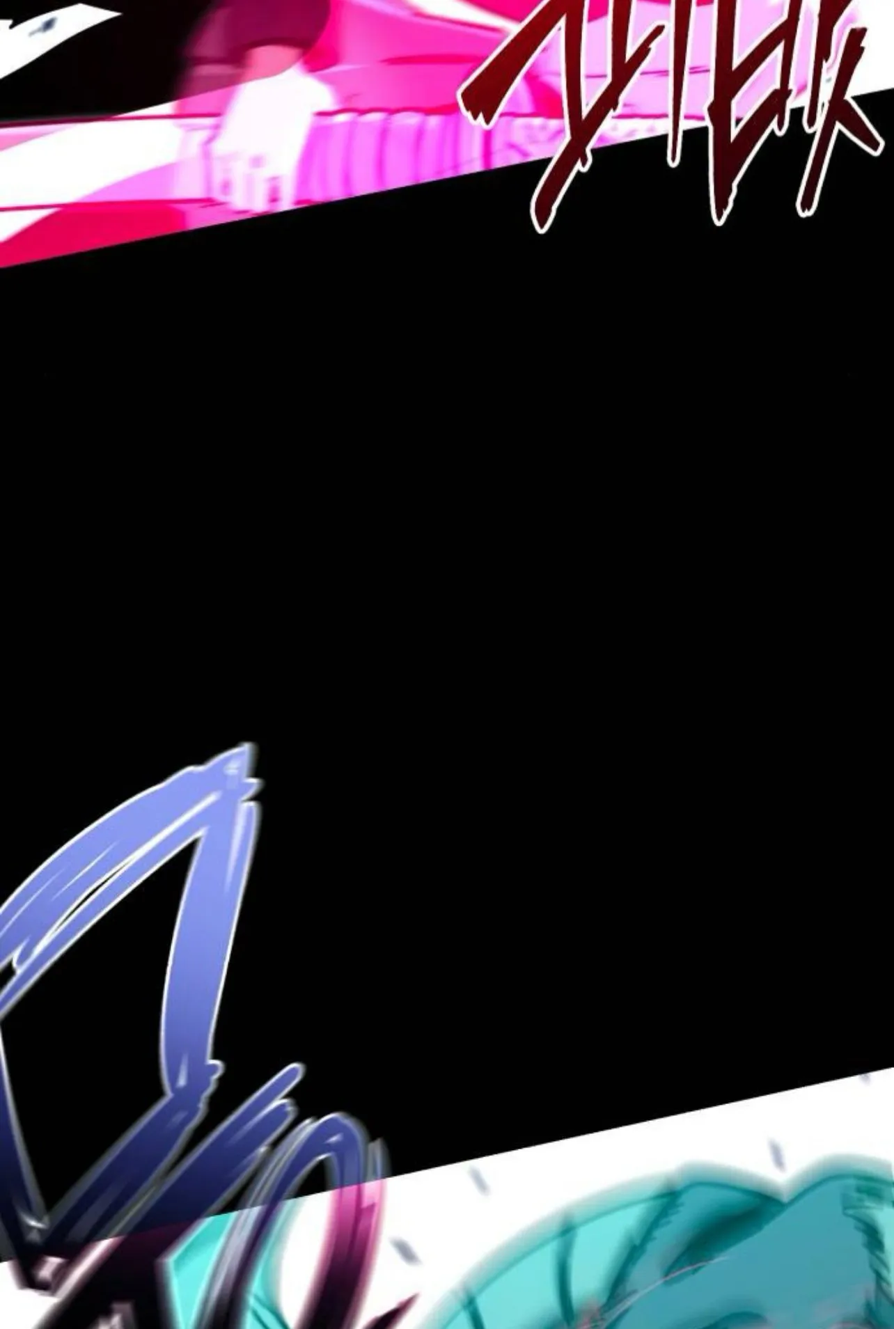 I Took Over The Academy With a Single Sashimi Knife ตอนที่ 32 หน้า 12
