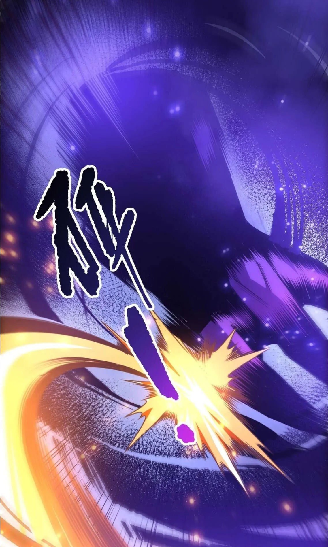 Disastrous Necromancer ตอนที่ 251 หน้า 13