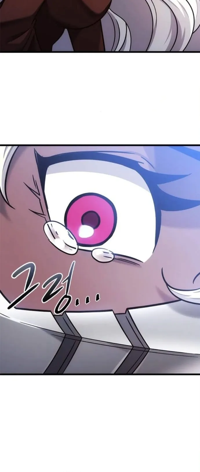 What a Bountiful Harvest, Demon Lord! ตอนที่ 50 หน้า 47