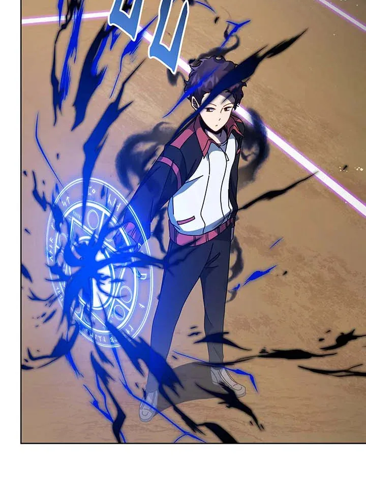 Necromancer Academy’s Genius Summoner Chapter 134 หน้า 56