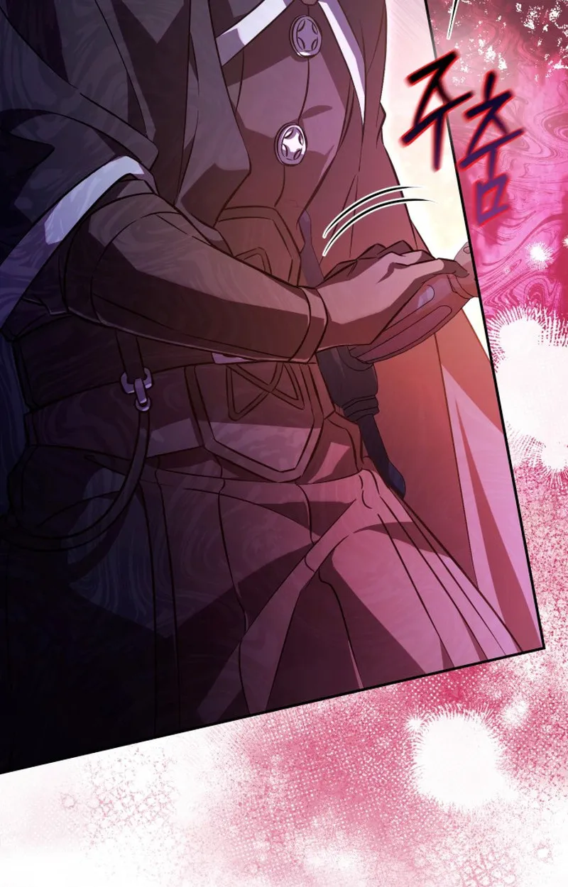 Raising Villains the Right Way ตอนที่ 1 หน้า 176