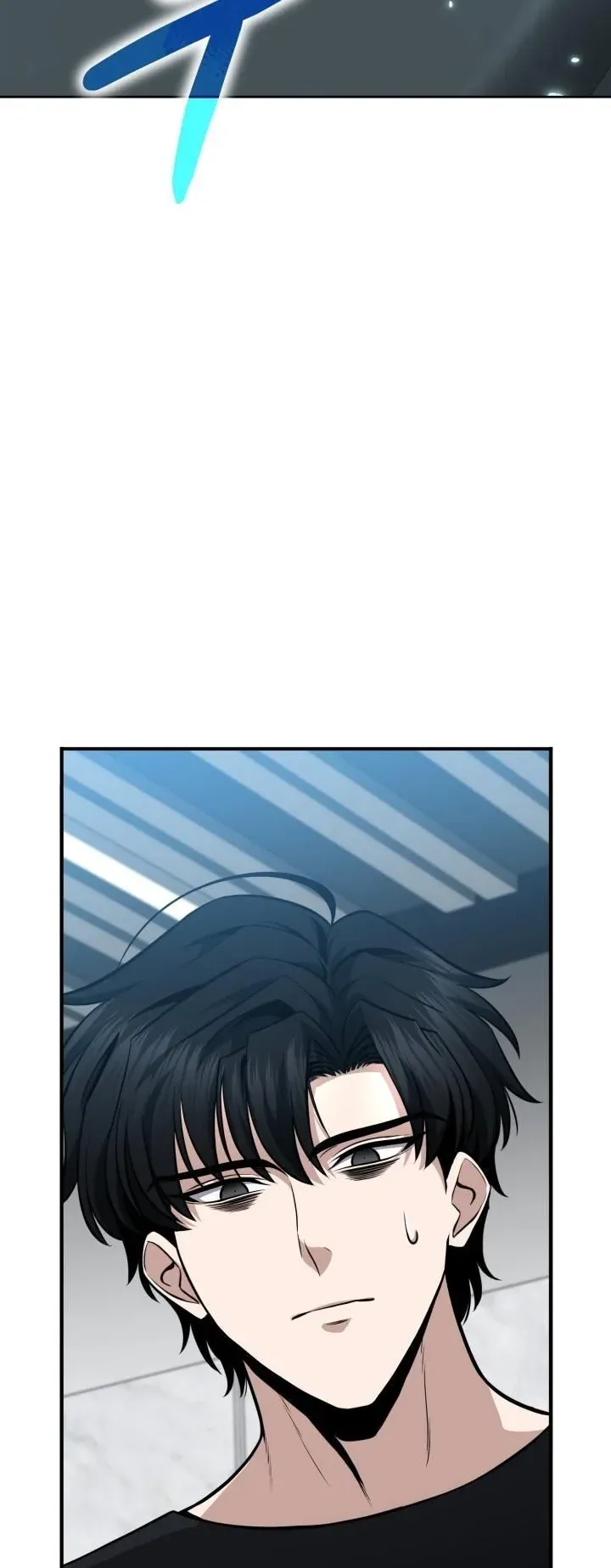 Kidnapped Dragons ตอนที่ 11 หน้า 15