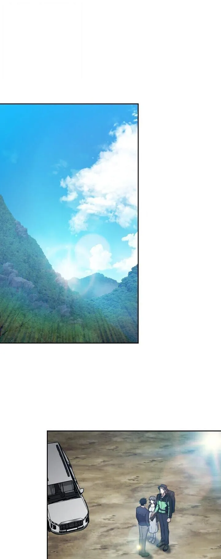 Kidnapped Dragons ตอนที่ 26 หน้า 56