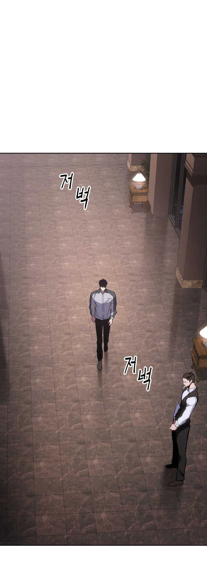 Baek XX ตอนที่ 1 หน้า 35