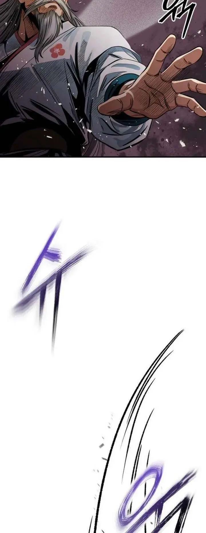 The Divine Sword of the Demonic Path ตอนที่ 18 หน้า 67