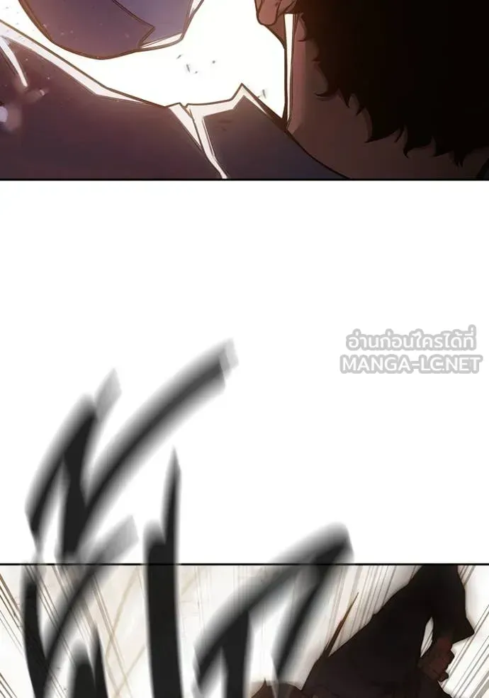 Juvenile Prison ตอนที่ 58 หน้า 57