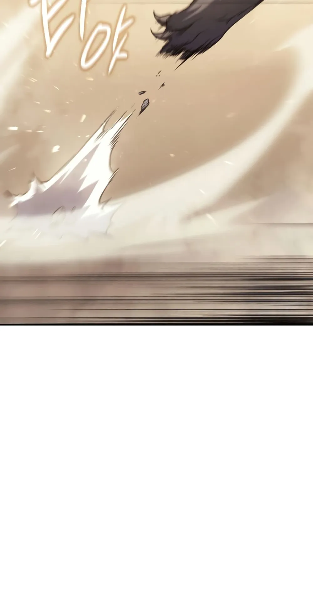 The Return of The Disaster-Class Hero ตอนที่ 1 หน้า 147