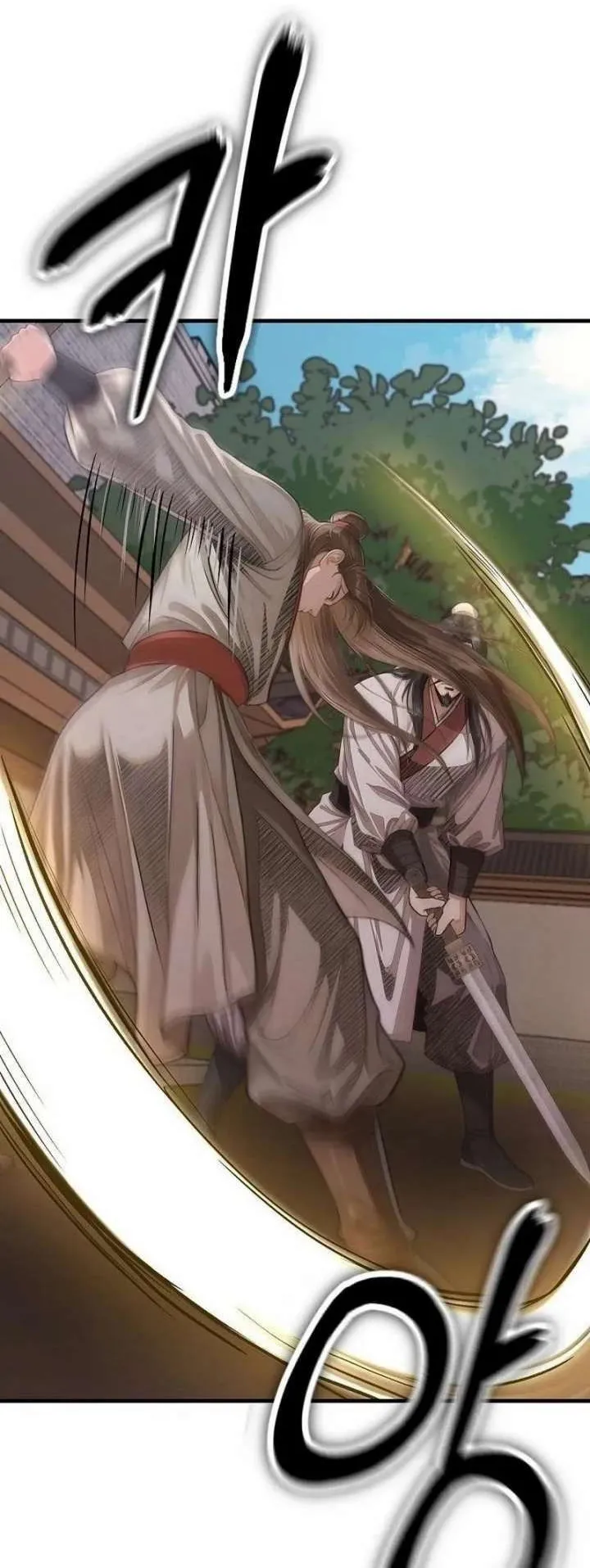 The Divine Sword of the Demonic Path ตอนที่ 23 หน้า 35