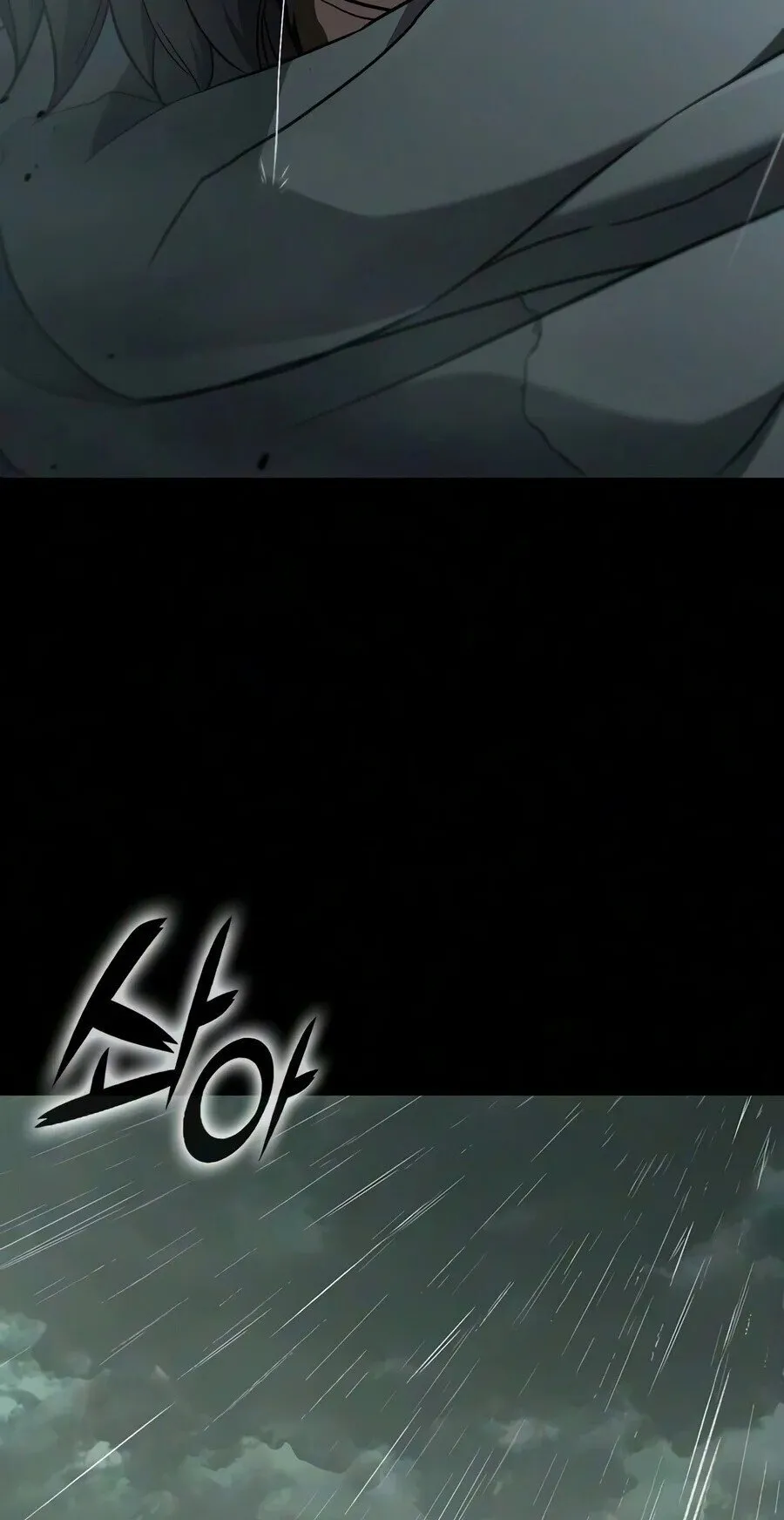 Demonic Beast Hunter Survival Guide ตอนที่ 33 หน้า 30