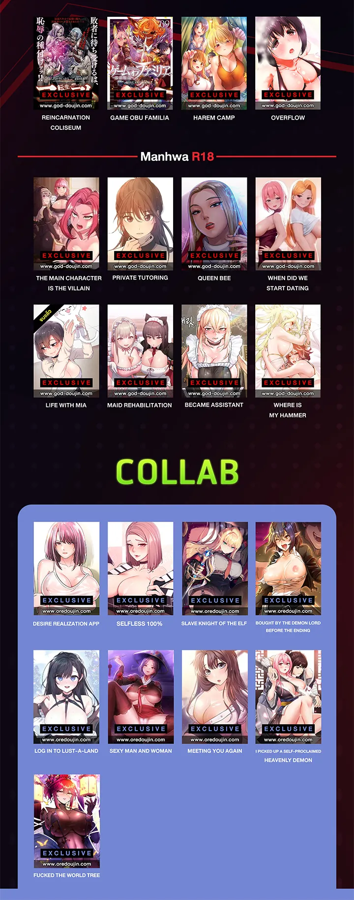 Fucked the World Tree ตอนที่ 2 หน้า 73