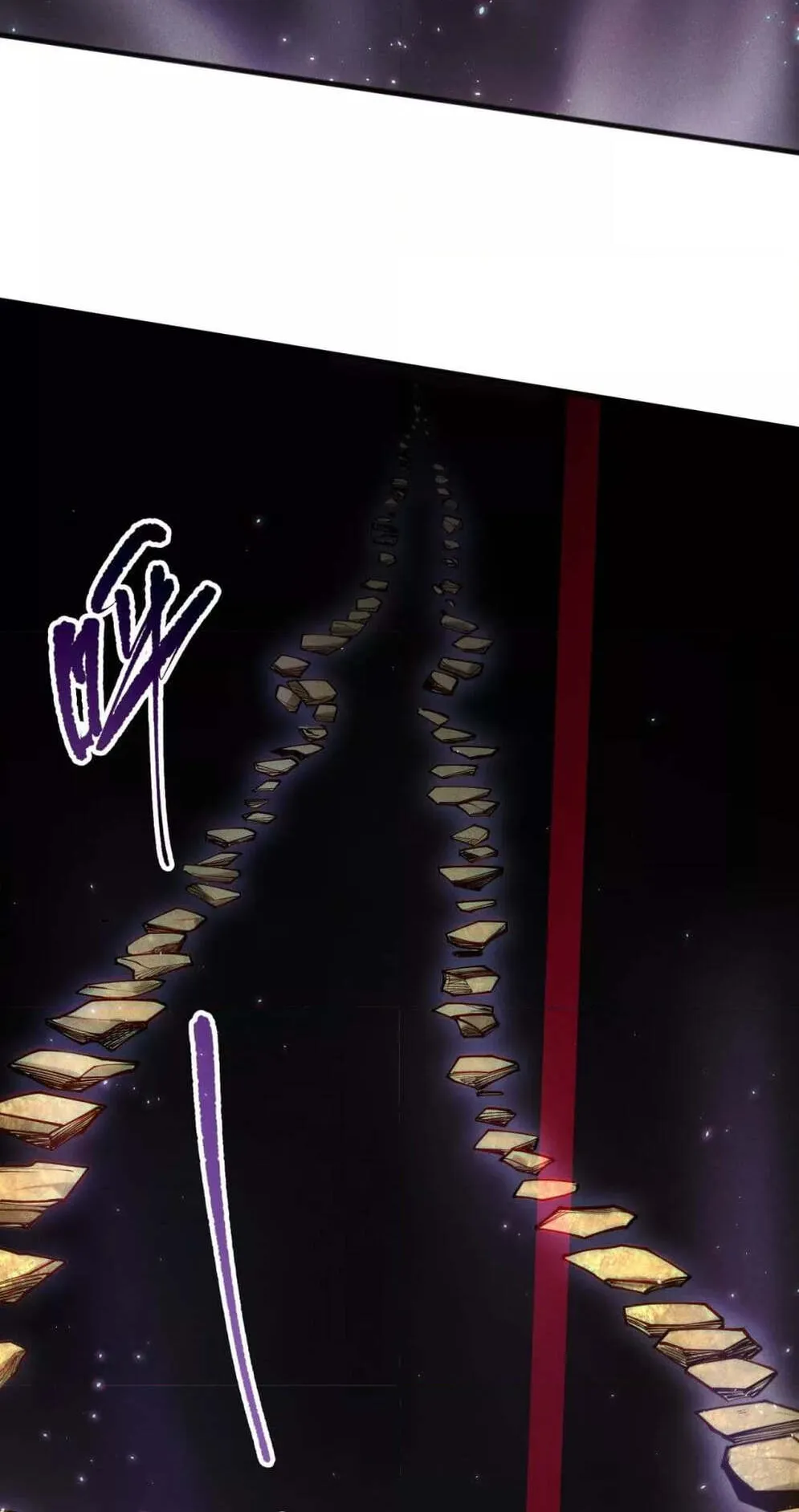 Disastrous Necromancer ตอนที่ 117 หน้า 6