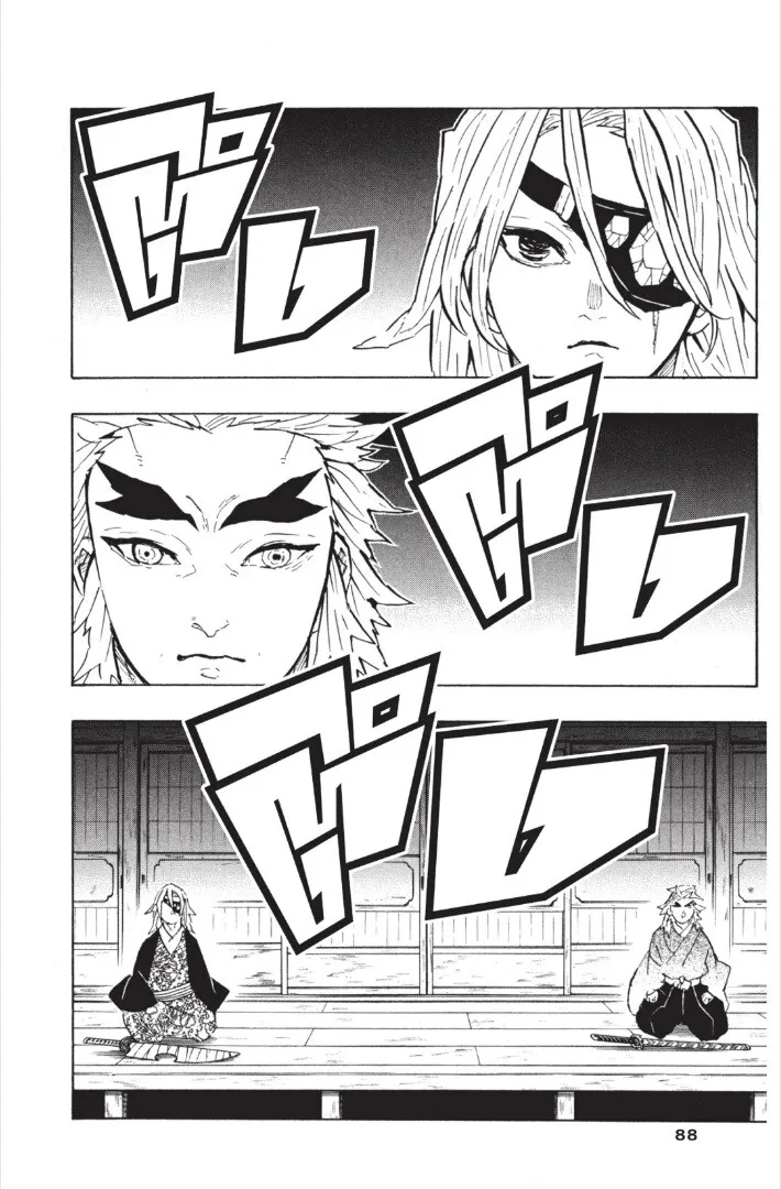 Kimetsu no yaiba ตอนที่ 143 หน้า 88