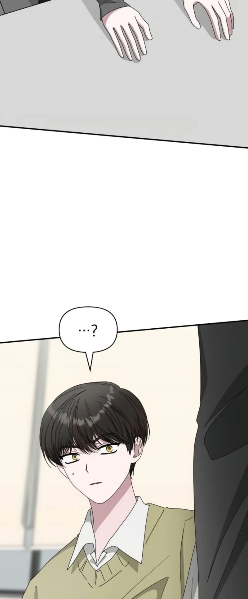 I Was Immediately Mistaken for a Monster Genius Actor ตอนที่ 49 หน้า 8