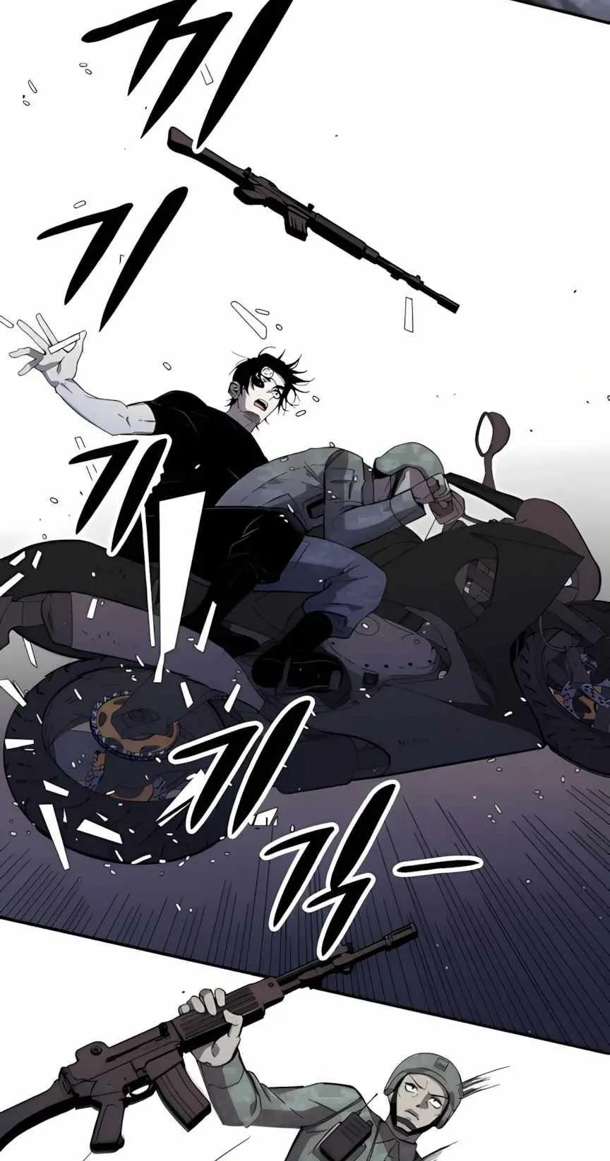 Zombie Herd ตอนที่ 4 หน้า 68