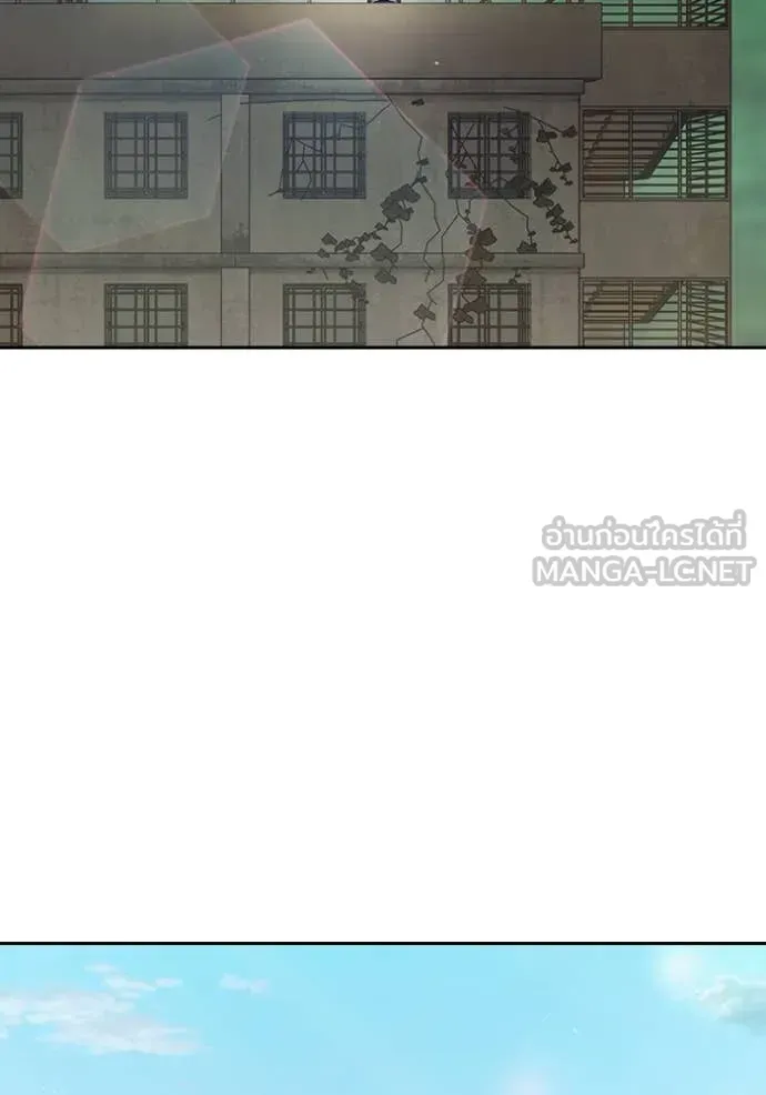 Juvenile Prison ตอนที่ 58 หน้า 211