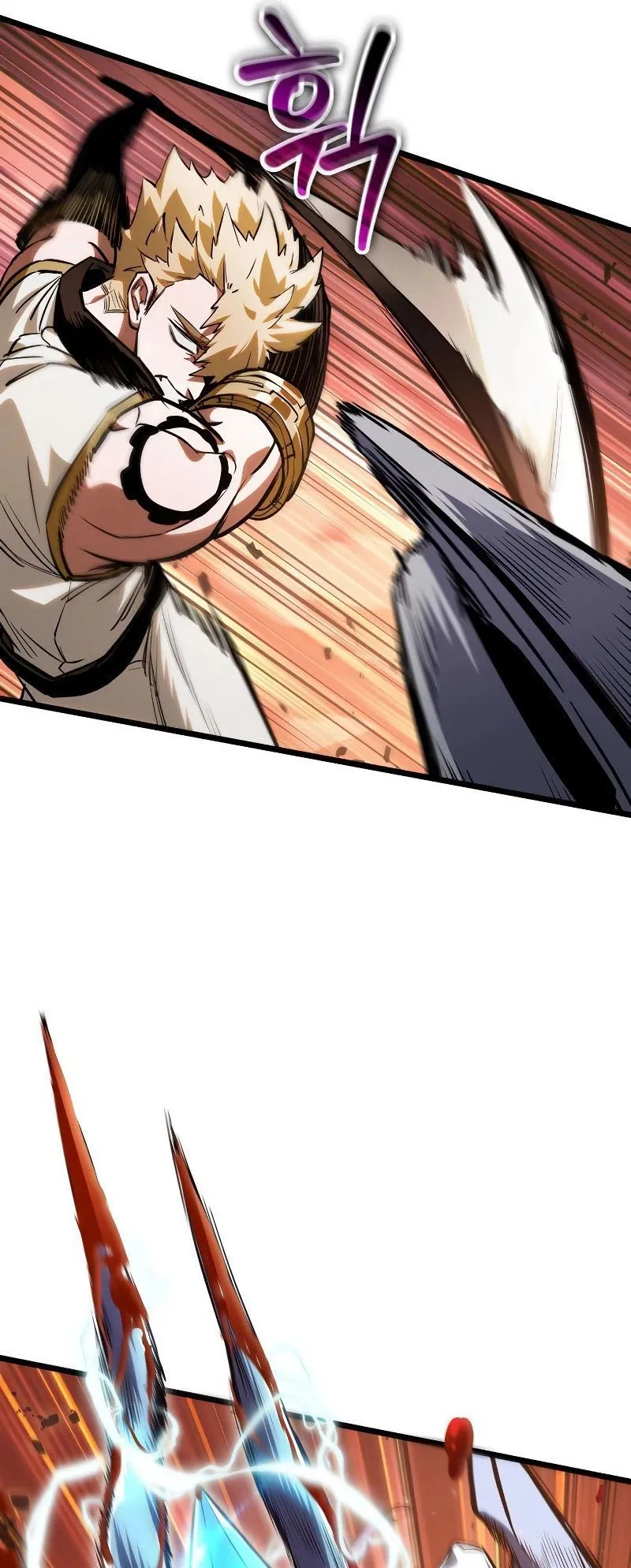 Light of Arad: Forerunner ตอนที่ 6 หน้า 50
