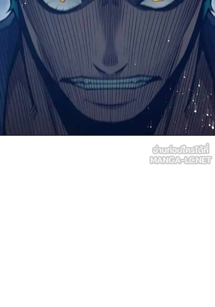 Juvenile Prison ตอนที่ 47 หน้า 93