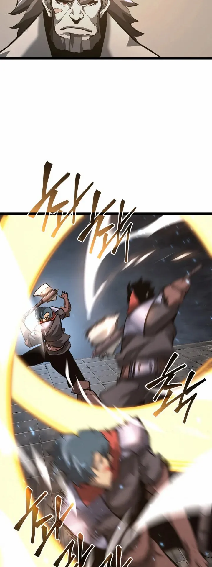 Return of the SSS-Class Ranker ตอนที่ 6 หน้า 52