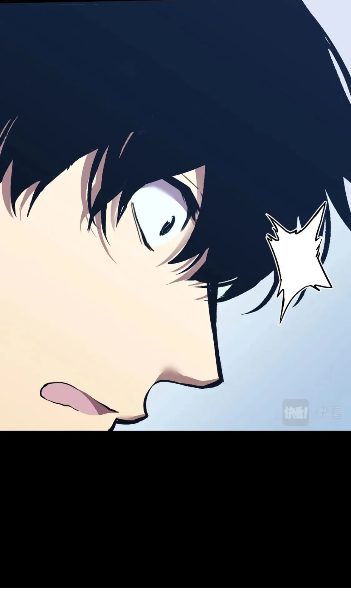 Logging 10000 Years into the Future ตอนที่ 1 หน้า 128