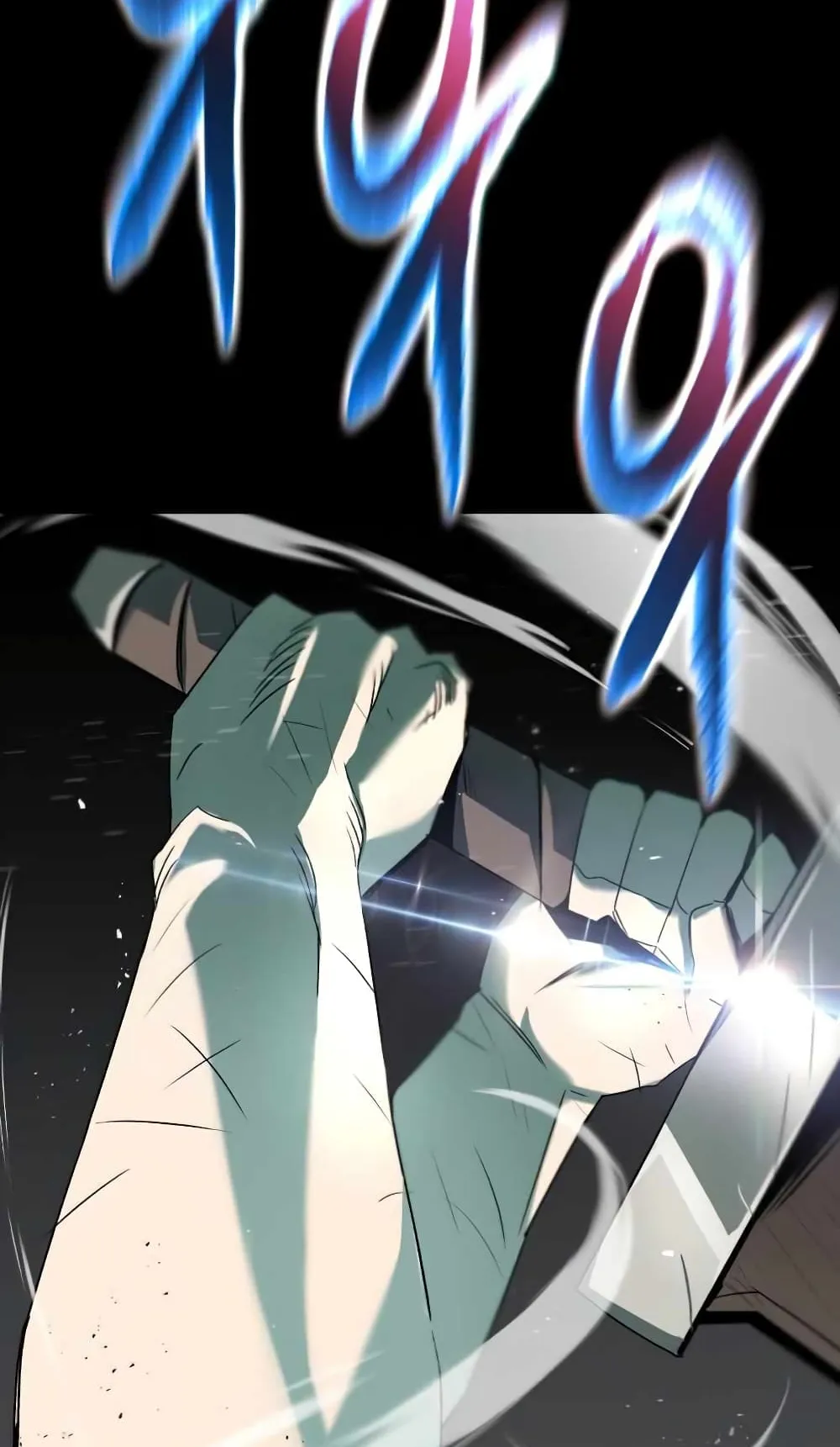 The Lazy Lord Masters the Sword ตอนที่ 16 หน้า 44