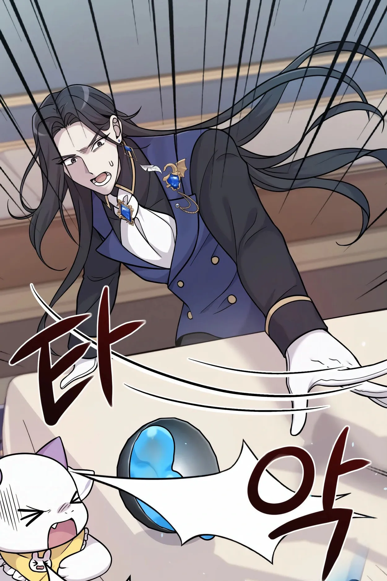 How to Survive as a terminally-ill Dragon ตอนที่ 2 หน้า 66