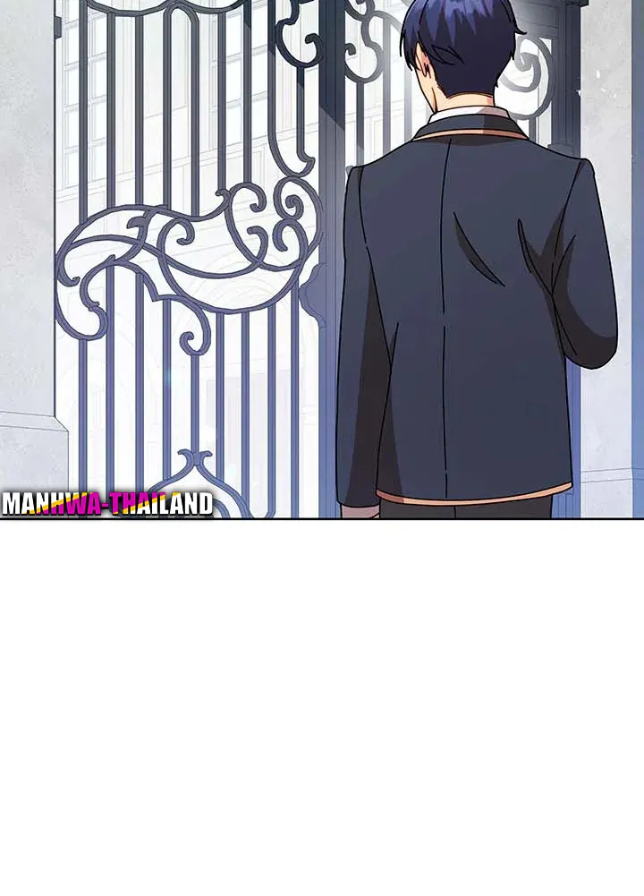 Necromancer Academy’s Genius Summoner Chapter 88 หน้า 88