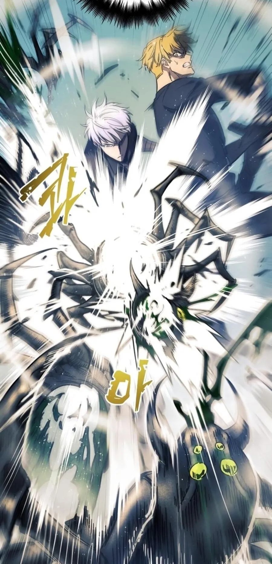 Reincarnation of the Suicidal Battle God ตอนที่ 10 หน้า 29