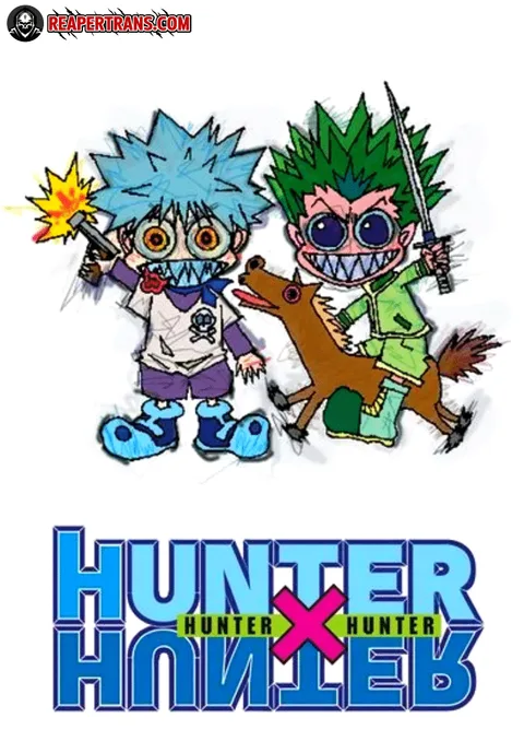 ปกHunter x Hunter