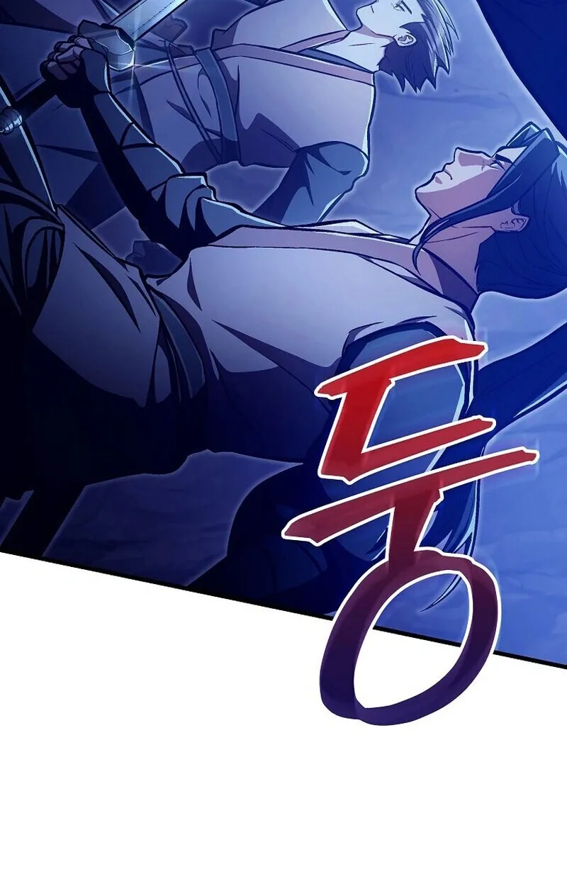 The Twin Swords of the Sima ตอนที่ 30 หน้า 61