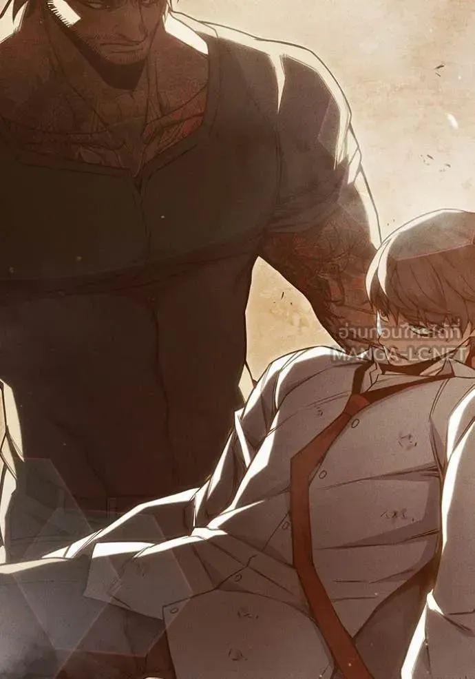 Juvenile Prison ตอนที่ 50 หน้า 165