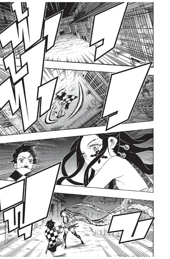 Kimetsu no yaiba ตอนที่ 80 หน้า 11