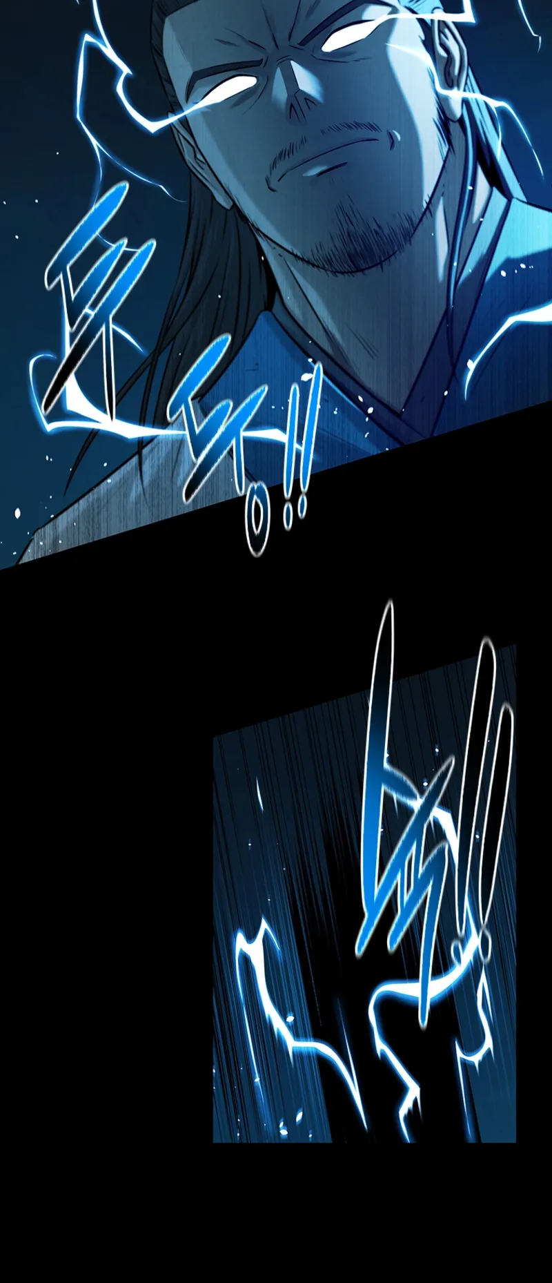 Moon Shadow Sword Emperor ตอนที่ 4 หน้า 28