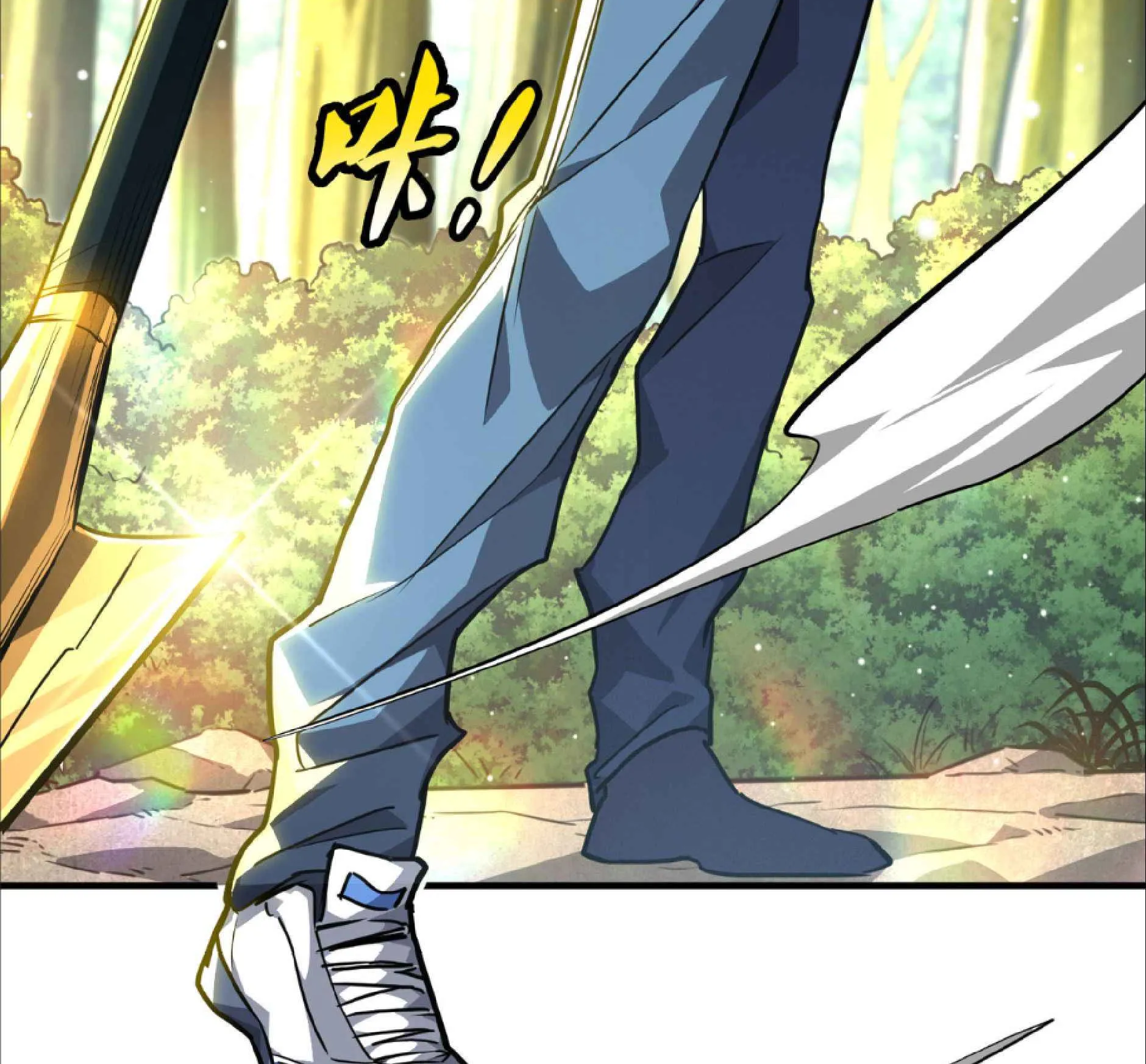 High Martial Arts: Sweeping Through Three Thousand ตอนที่ 14 หน้า 124