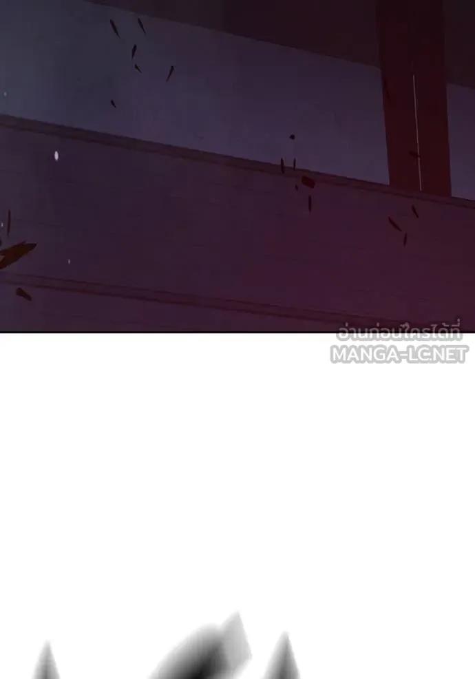 Juvenile Prison ตอนที่ 71 หน้า 207