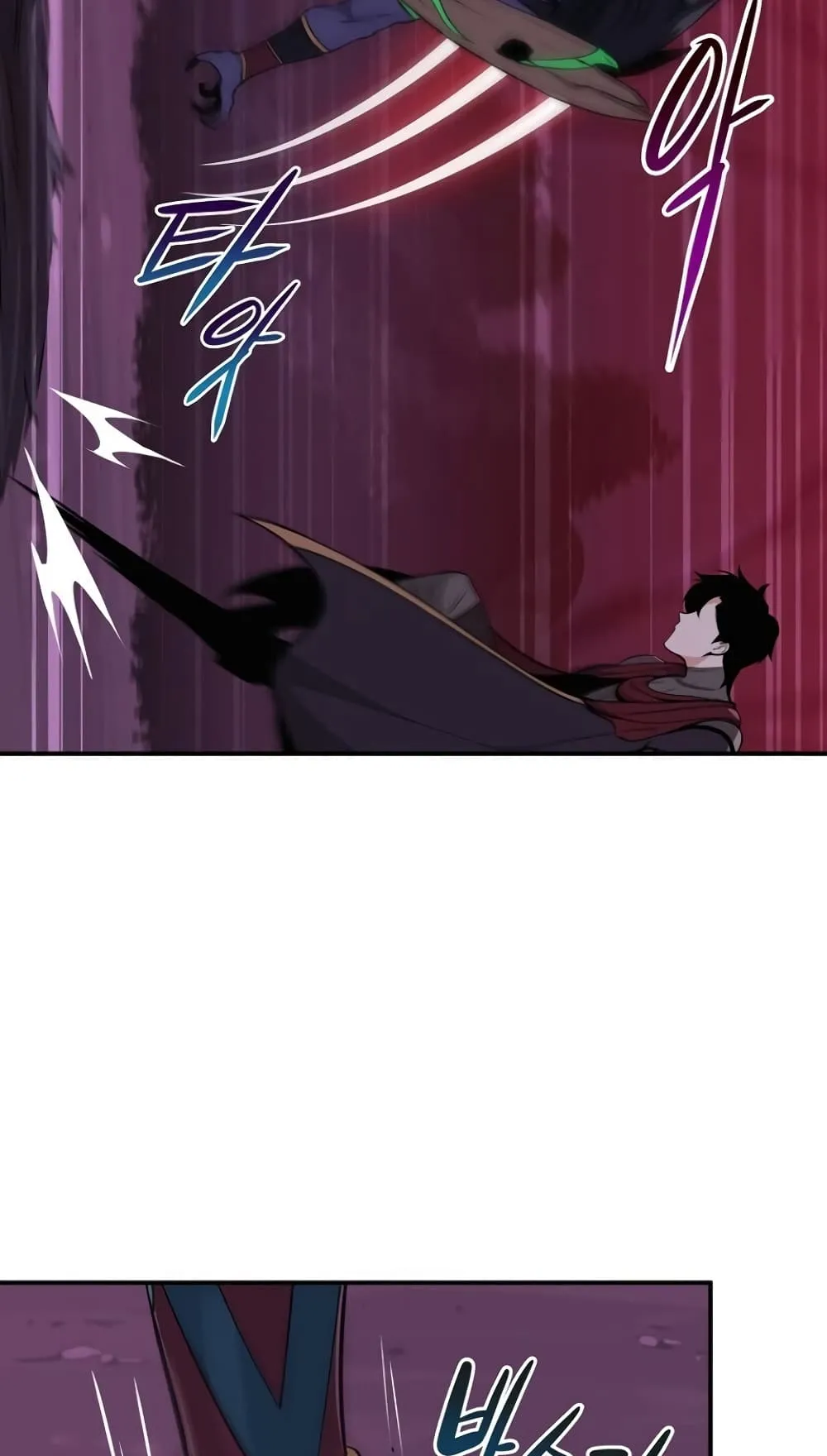 Archmage Streamer ตอนที่ 6 หน้า 40