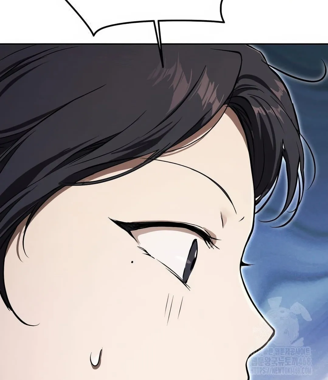 Shinsu Kindergarten ตอนที่ 11 หน้า 81