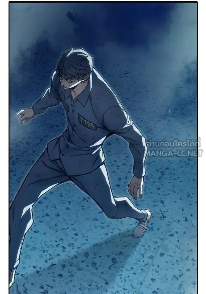Juvenile Prison ตอนที่ 79 หน้า 102