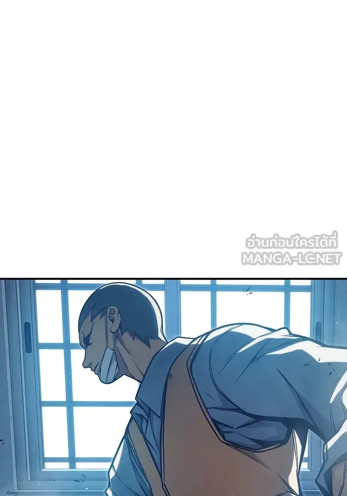 Juvenile Prison ตอนที่ 32 หน้า 63