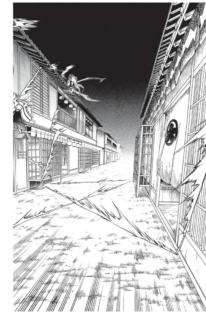 Kimetsu no yaiba ตอนที่ 80 หน้า 16
