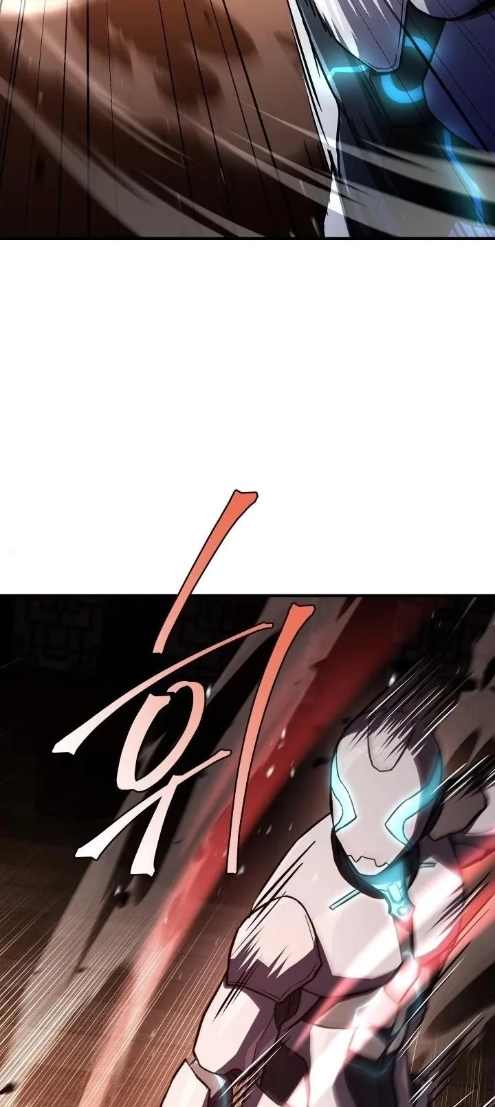 Sword God’s Livestream ตอนที่ 2 หน้า 71