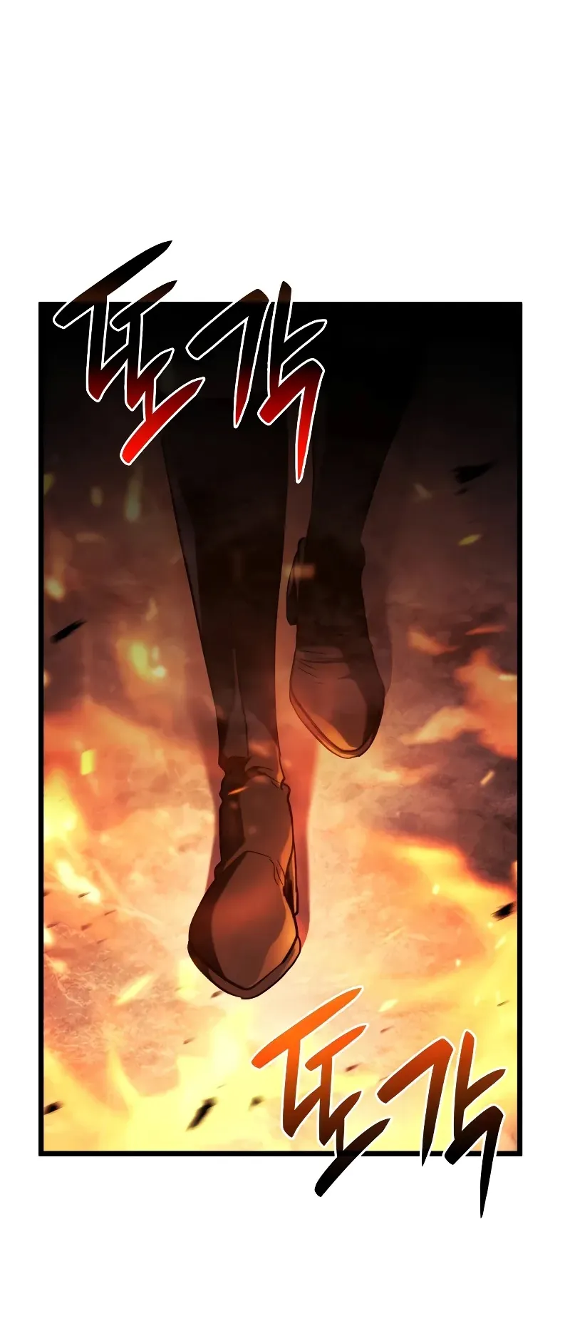 Revenge of the Iron-Blooded Sword Hound ตอนที่ 86 หน้า 89
