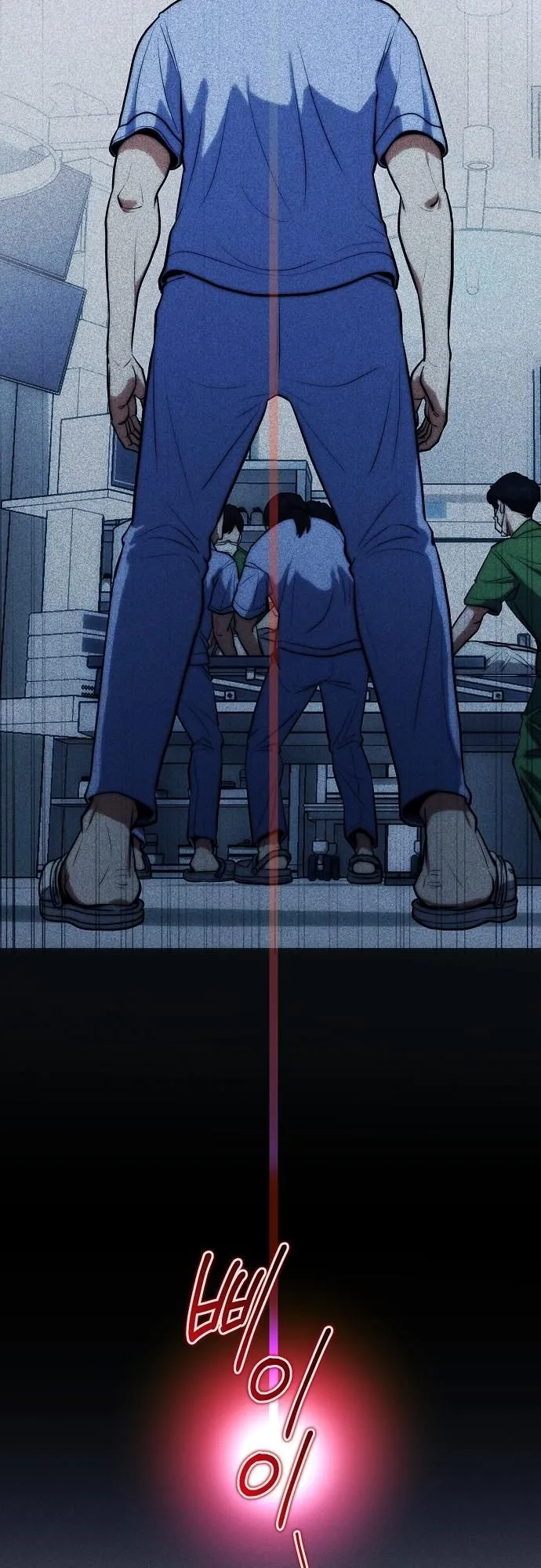 Hua Tuo Becomes a Surgeon ตอนที่ 2 หน้า 6