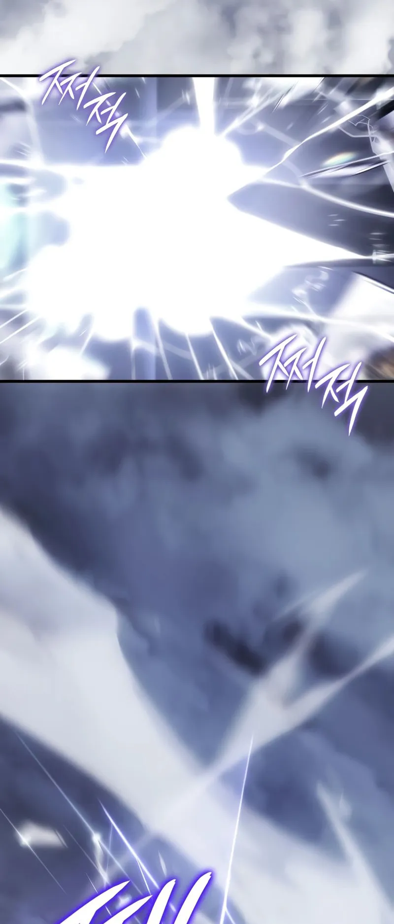 Solo Leveling : Ragnarok ตอนที่ 3 หน้า 70
